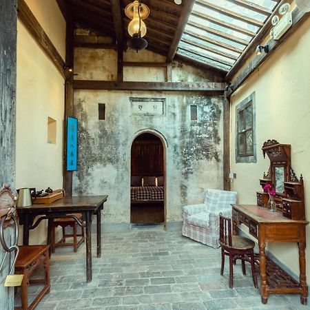 Pig'S Boutique Hotel Bishan Yi (Anhui) Εξωτερικό φωτογραφία
